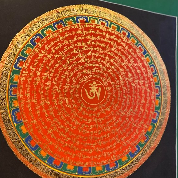 Sacred Mantra of Compassion Mandala Wall Canvas Painting. - Picture 8 of 8